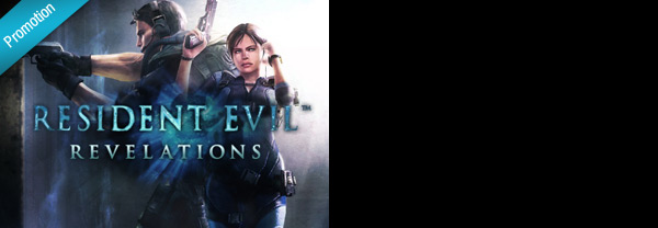 Resident Evil Revelations