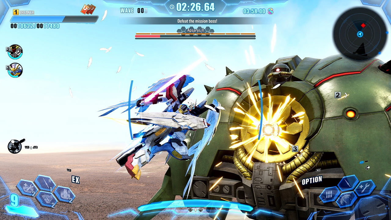 GUNDAM BREAKER 4 - Deluxe Edition